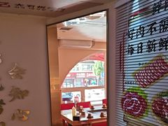 -郭记烤肉创始店(民丰大街店)