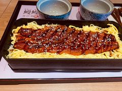 满满的爱-鳗鳗的爱(远洋未来广场店)