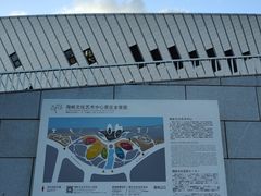 -福州海峡文化艺术中心