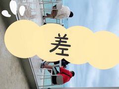 -图集咖啡COFFEEGRAM (天涯区270度海景店)