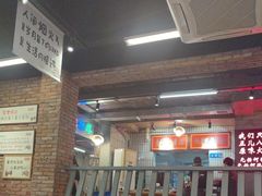 -华丰火锅(双林北横路店)