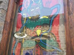 -品腐记·豆腐王朝(老门东总店)