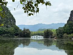 -星湖旅游景区七星岩