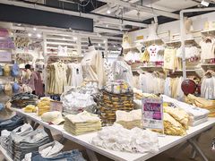 -长沙悦方ID MALL