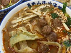 -清真马杰山牛肉汤馆