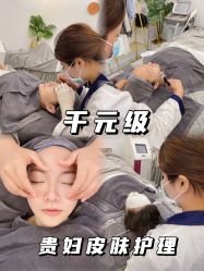 -MLP美丽派·问题肌疗愈中心