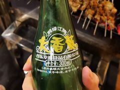 -老虎小串(体育馆路店)