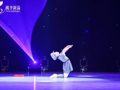 -悦之舞少儿舞蹈艺术培训中心