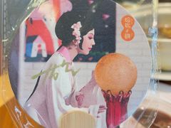 -玲珑小镇·杭帮私房菜
