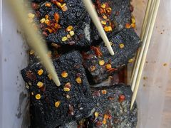 -五娭毑臭豆腐(黄兴南路店)