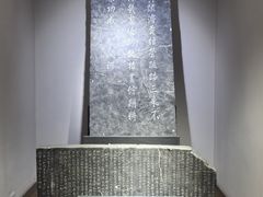 -淮安市博物馆