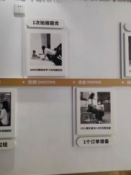 -小阿福儿童摄影(华中智谷店)
