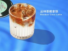 -Seesaw Coffee(上海太阳宫K46店)