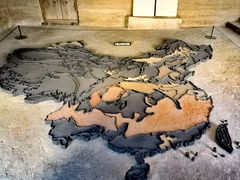 -無用生活空间(北京店)