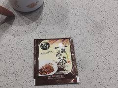 -万岁寿司(芳村店)