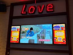 -星聚会KTV(景枫中心店)