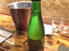 -矶野水产(澳门逸园中心店)