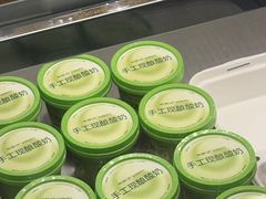 -尚酥坊·手工點心(七里庙店)