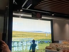 -彤德莱牛肉火锅(双港店)