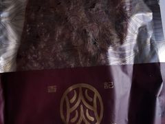-香记肉干(官也街店)