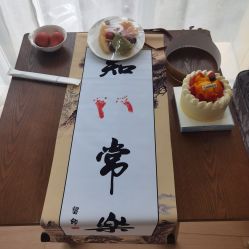 -恒熙玥月子会所