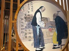 -新兴园饺子馆(北京百子湾店)