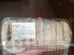 -来噻布布 Lets BUBU