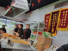 -大姐麻辣烫(莲宝中路店)