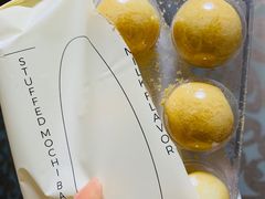 -好利来(红旗万达店)