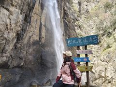 -洛阳白云山景区