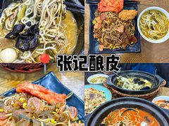 -扬二春炒饭(国庆路总店)