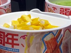 -龍歌自助小火锅(芝罘万达店)