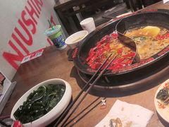 -牛市坎火锅(建设路店)