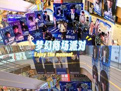 -吾悦广场(南京鼓楼店)