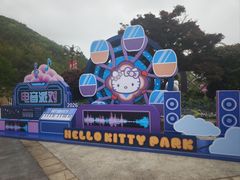 -安吉Hello Kitty乐园