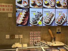 -传闻来紫菜包饭·打糕(西塔韩百店)