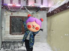 -世界之窗阿尔卑斯冰雪世界