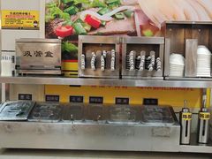 -三品王(桃源店)