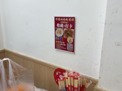 -郑记•不夜城烧烤•龙虾•虾蟹(黄鹤楼店)
