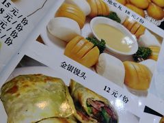 -粥公粥婆精品家常菜(青龙桥店)