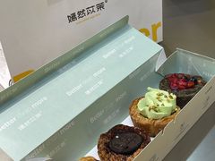 -万达广场(宜兴店)