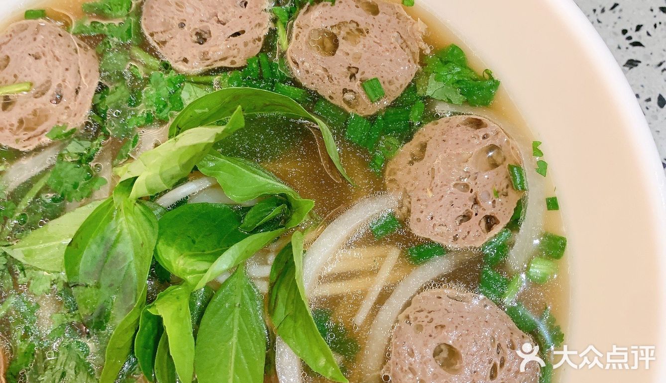 打卡广州越式牛肉粉