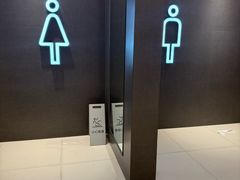 -龙湖重庆时代天街