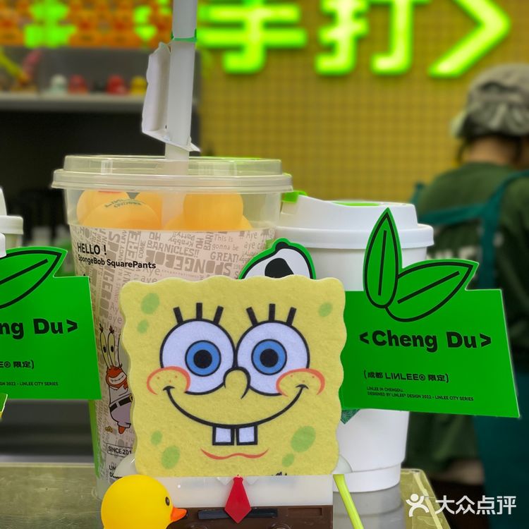 LINLEE成都旗舰店真的好黄鸭