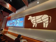 -拼二潮汕牛肉粿条(花城汇店)
