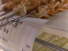 -玉善烧烤串城(长春总店)