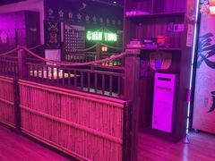 -长藤鬼校(钟楼店)