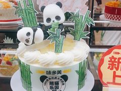 -味多美蛋糕(古城店)