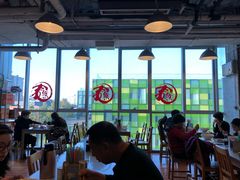 大堂-文三里屯面馆(三里屯店)