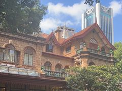 -马勒别墅·中餐厅